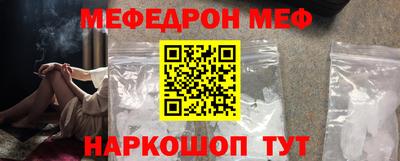 альфа пвп VHQ Заволжье