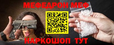 альфа пвп VHQ Заволжье
