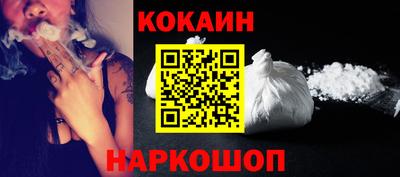мефедрон мука Заводоуковск