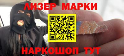 альфа пвп VHQ Заволжье