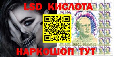 мефедрон мука Заводоуковск