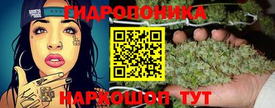мефедрон мука Заводоуковск