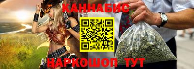 мефедрон мука Заводоуковск