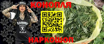 мефедрон мука Заводоуковск