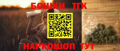 мефедрон мука Заводоуковск