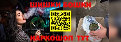 мефедрон мука Заводоуковск