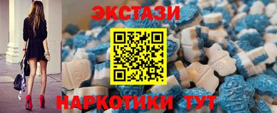 альфа пвп VHQ Заволжье