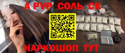 мефедрон мука Заводоуковск