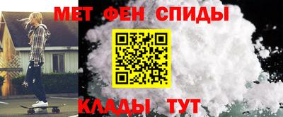 альфа пвп VHQ Заволжье