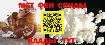 альфа пвп VHQ Заволжье