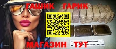 альфа пвп VHQ Заволжье