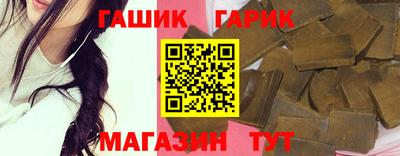 альфа пвп VHQ Заволжье