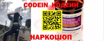 альфа пвп VHQ Заволжье