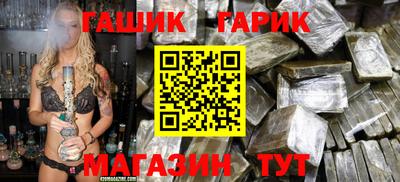 альфа пвп VHQ Заволжье