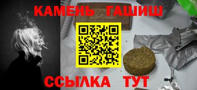 мефедрон мука Заводоуковск